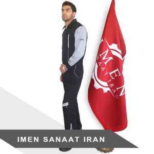 بیلرسوت سفارشی ایمن صنعت ایران نمای بغل