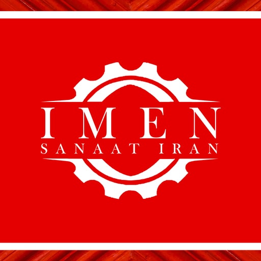ایمن صنعت ایران logo