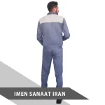 لباس کار ایرانی طوسی