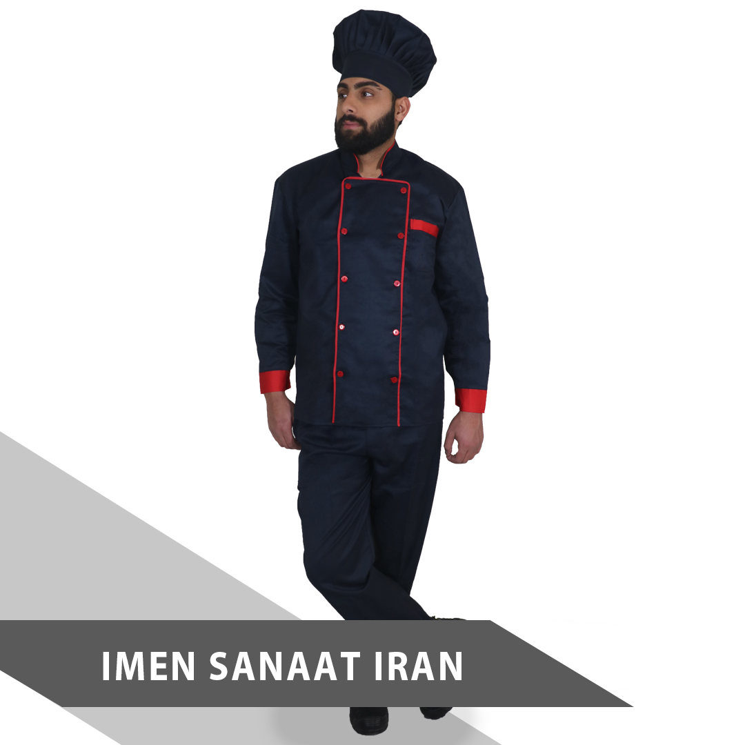 لباس کار سرآشپز سفارشی کد 1530